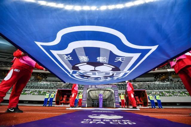 体育直播-球员讨薪，俱乐部讨债，谁愿为中超财务窟窿买单？